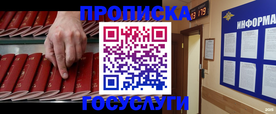 форма 3 в Карабулаке